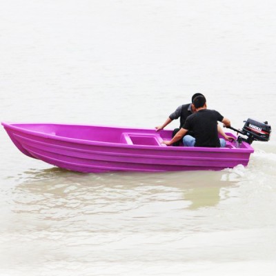 High quality used colorful 3m plastic small fishing boat