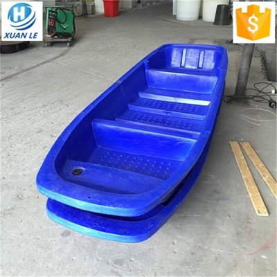 Durable in used pe plastic fishing boats for sale cheap