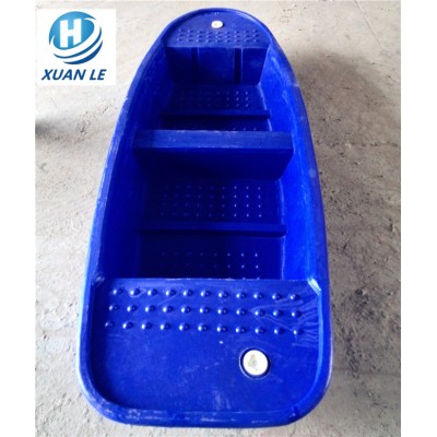 Durable roto mold LLDPE small plastic boat for fishing