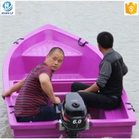 High quality LLDPE cheap used plastic fishing boat for sale